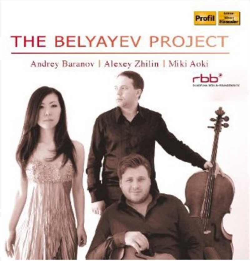 Belyayev Project/Product Detail/Classical