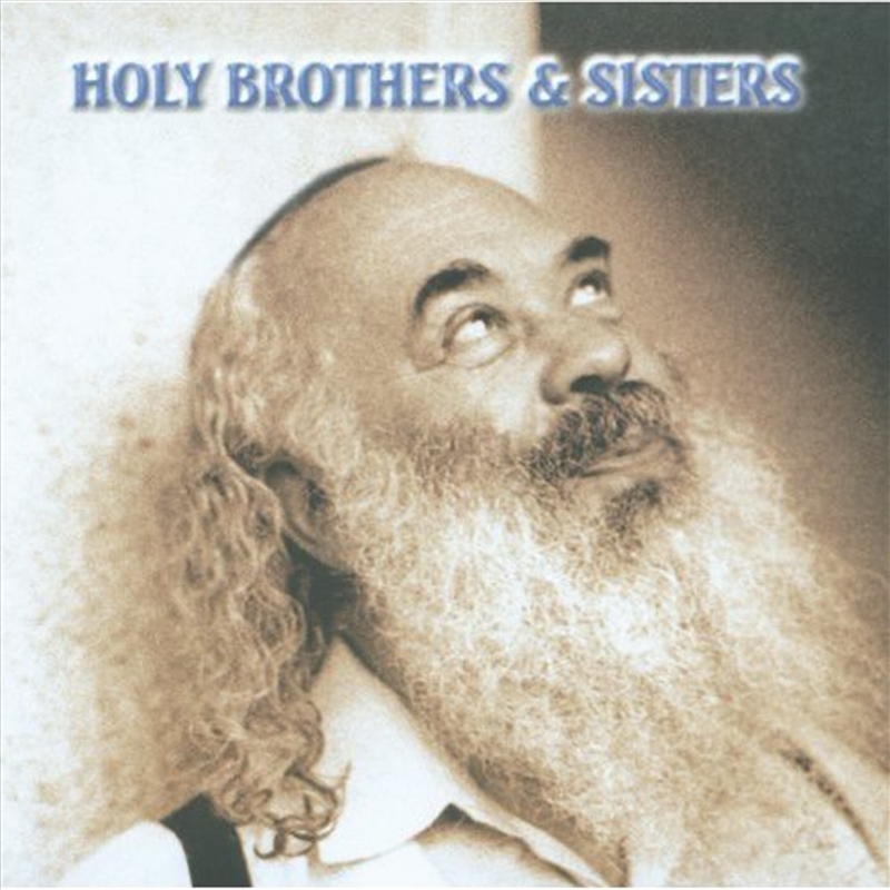 Holy Brothers & Sisters: Music Made From Soul 2/Product Detail/World