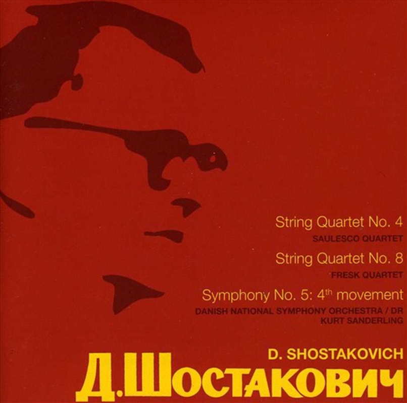 String Qrts Nos. 4 & 8 / Sym No. 5: 4th Movement/Product Detail/Classical
