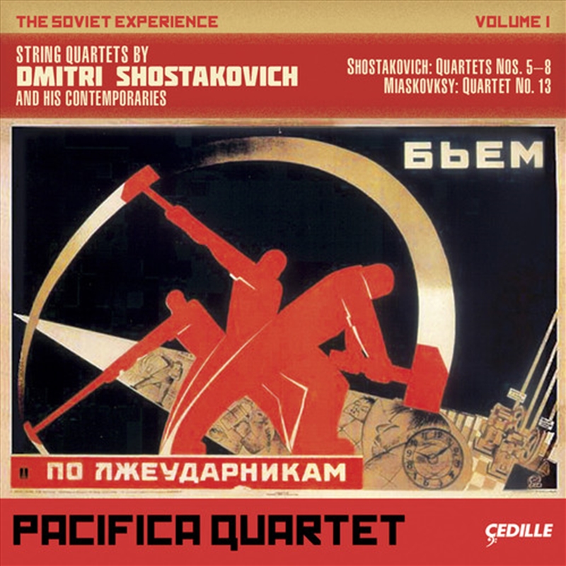 Soviet Experience: String Quartets 1/Product Detail/Classical