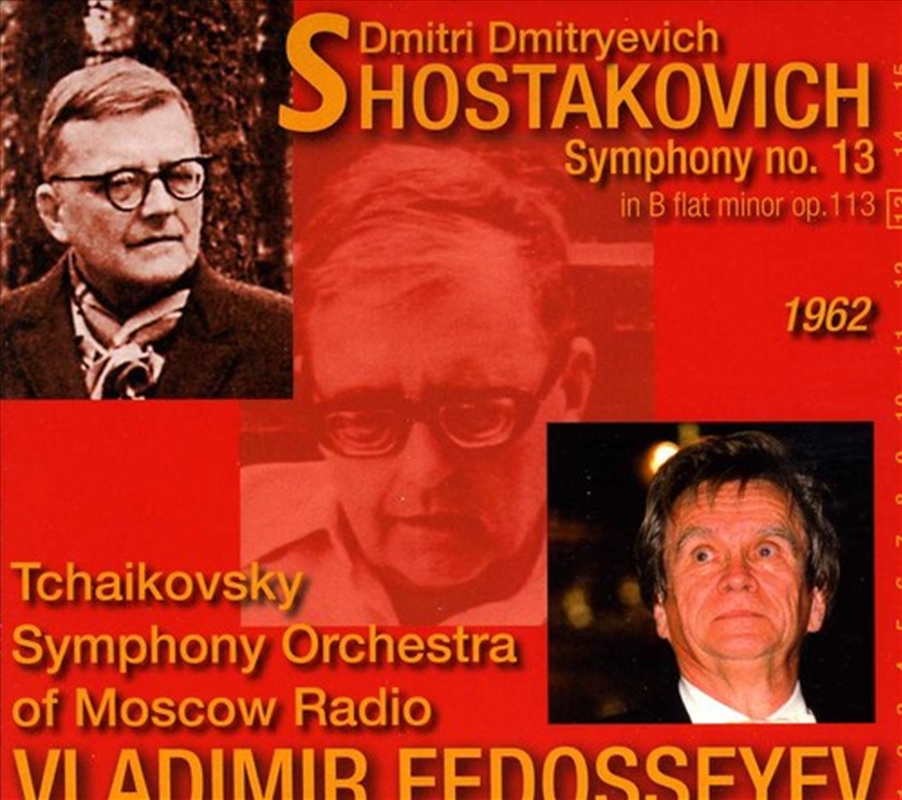 Symphony 13/Product Detail/Classical