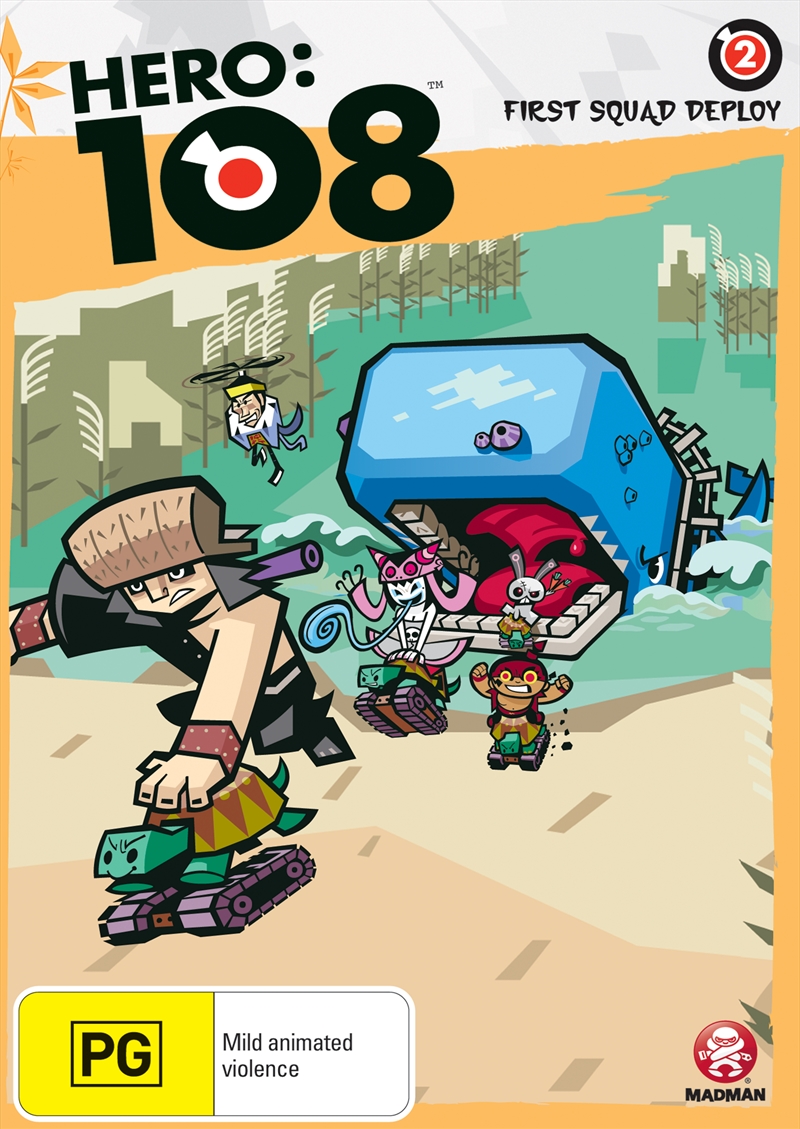 Hero 108 - I Will Defeat You - Vol 2/Product Detail/Animated