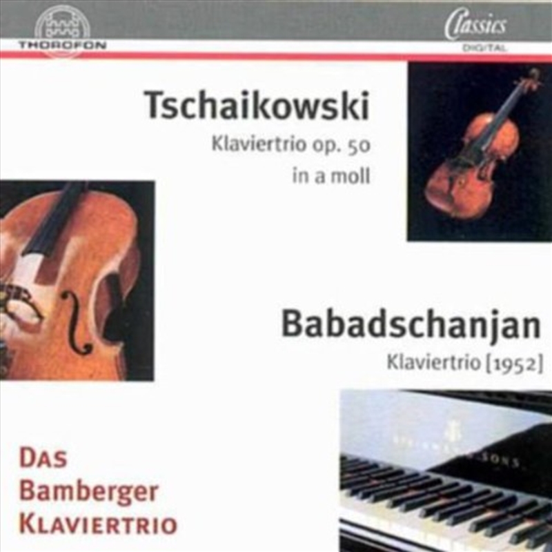 Babadjanyan Piano Trio/Product Detail/Classical