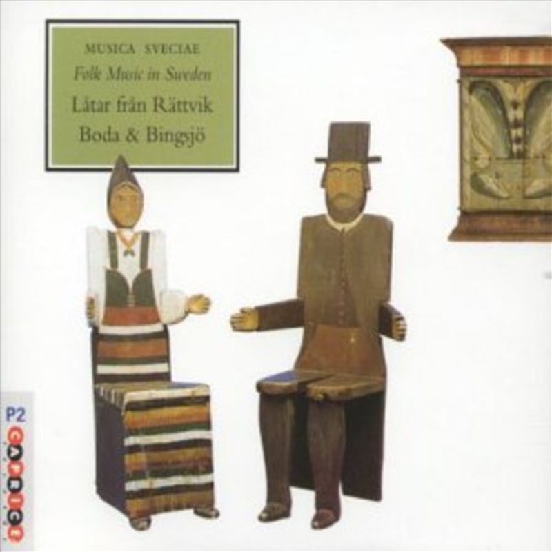 Folk Music In Sweden 16 & 17/Product Detail/World