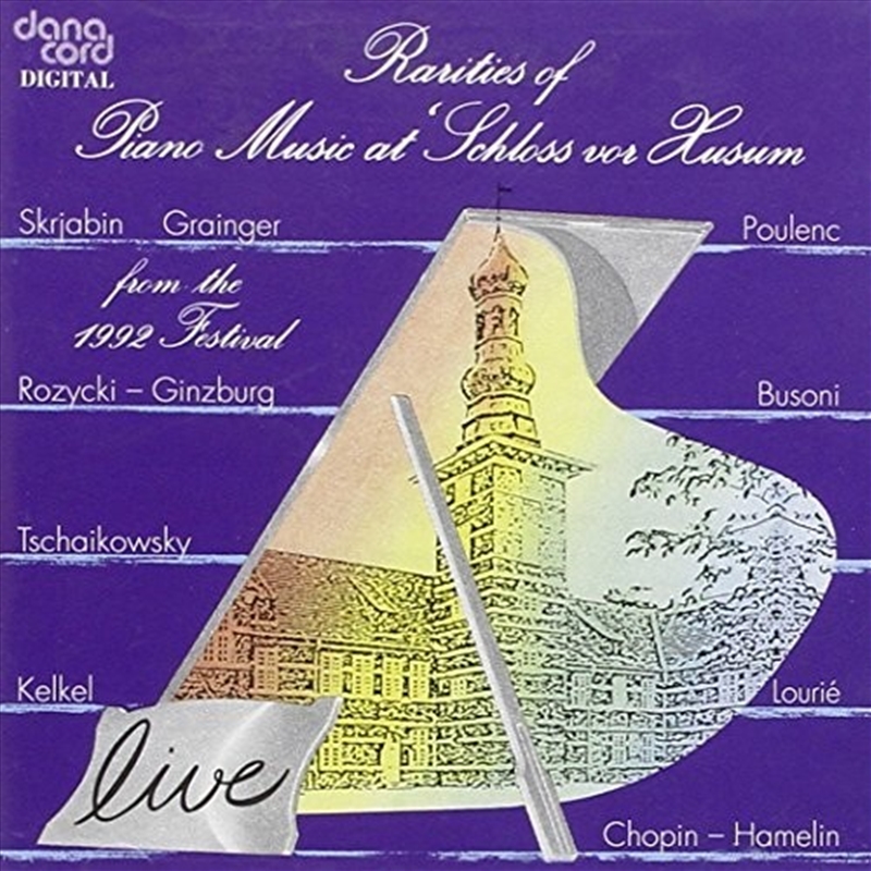 Rarities Of Piano Music 1992/Product Detail/Classical