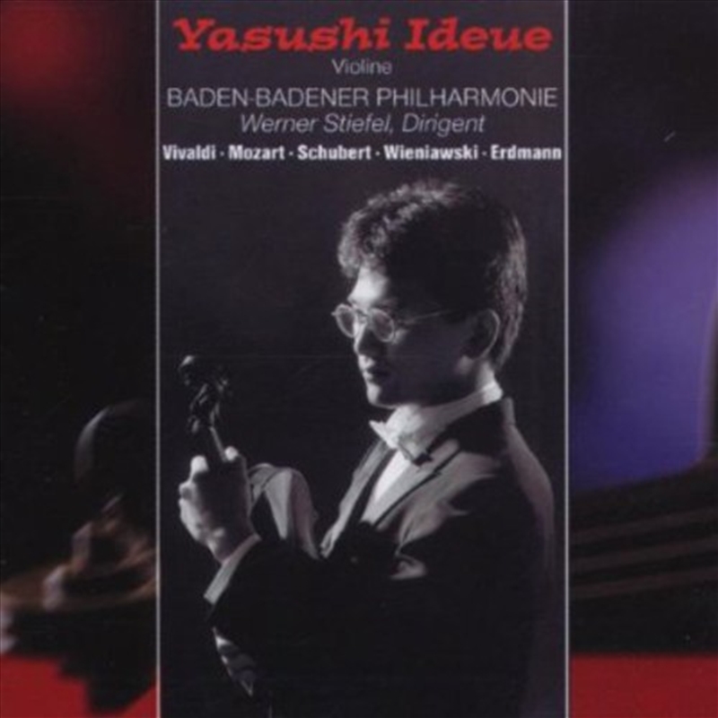 Yasushi Ideue Violin/Product Detail/Classical