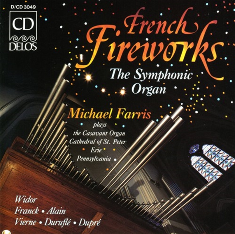 French Fireworks/Product Detail/Classical