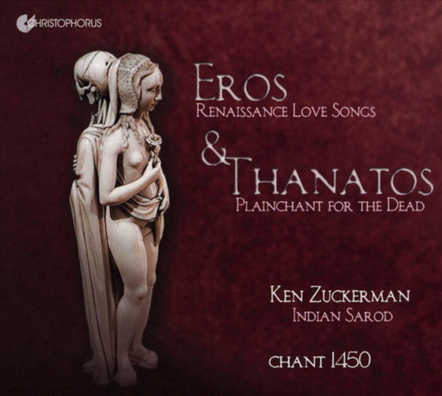 Eros & Thanatos/Product Detail/Classical