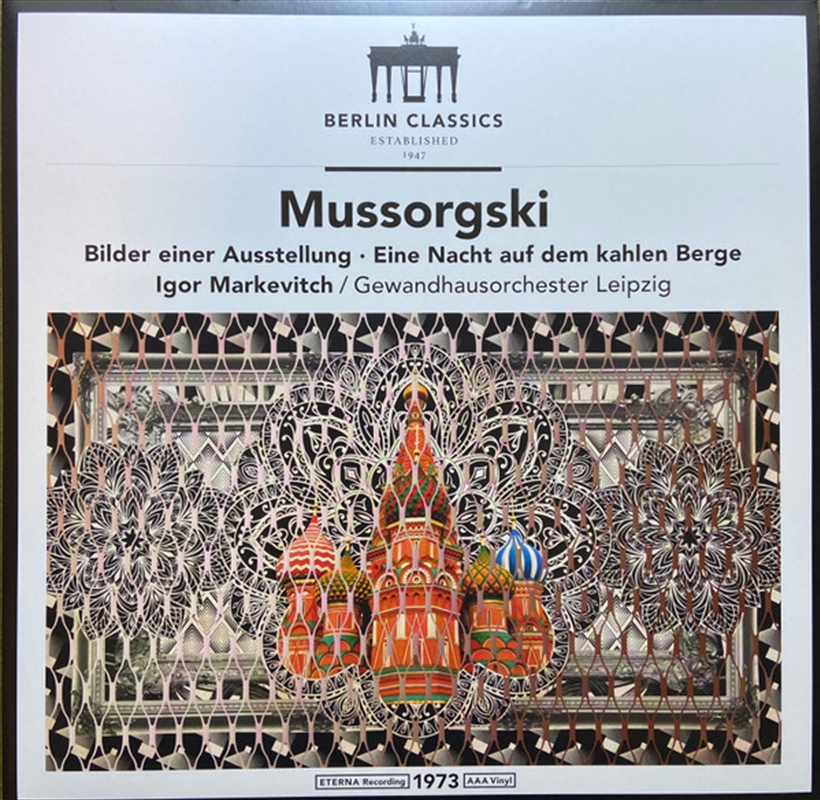 Mussorgsky: Pictures At An Exh/Product Detail/Classical