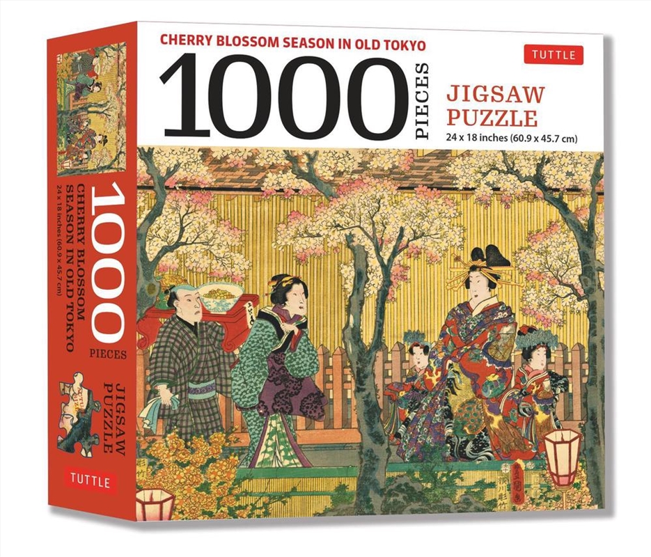 Cherry Blossom Season in Old Tokyo- 1000 Piece Jigsaw Puzzle/Product Detail/Jigsaw Puzzles