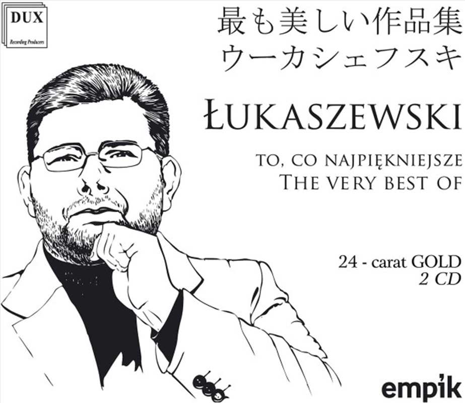 Very Best Of Lukaszewski/Product Detail/Classical
