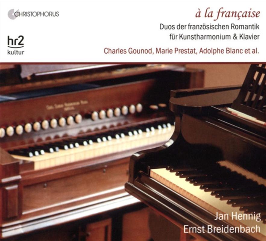 Duets For Harmonium D'Art & Pi/Product Detail/Classical