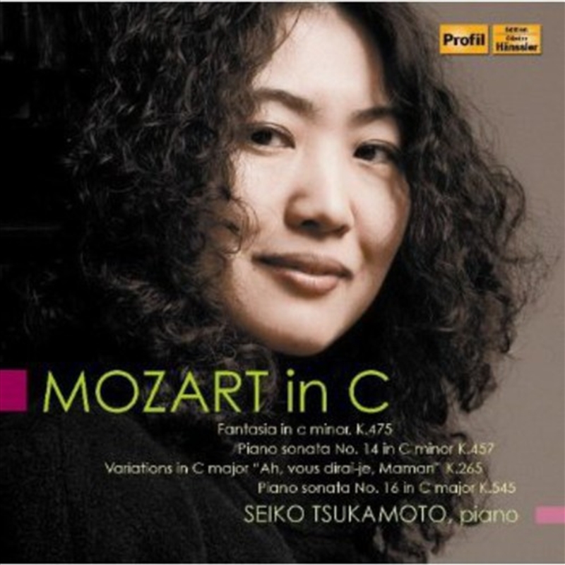 Mozart In C/Product Detail/Classical
