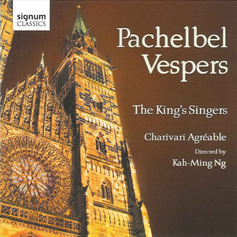 Vespers/Product Detail/Specialist