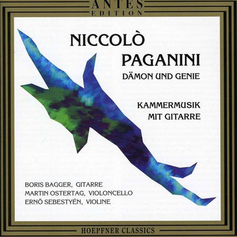 Chamber Music With Guitar/Product Detail/Classical