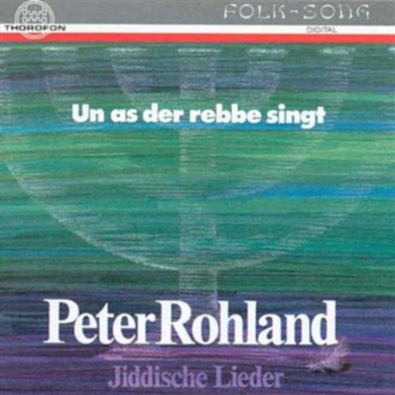 Jiddische Songs/Product Detail/Classical