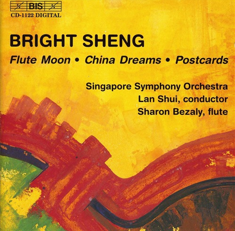 China Dreams / Flute Moon / Postcards/Product Detail/Classical