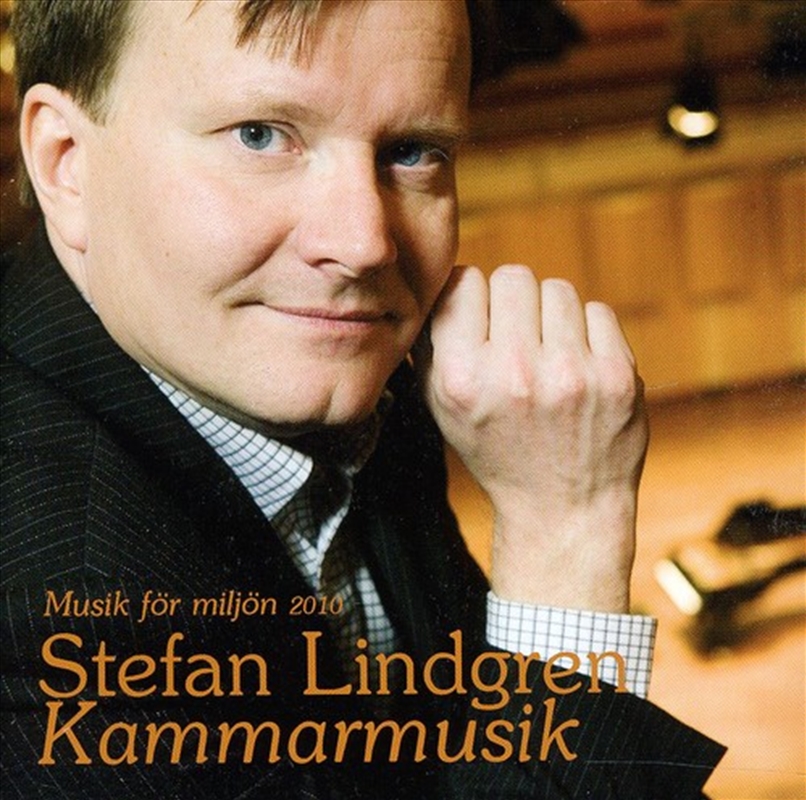 Chamber Music/Product Detail/Classical