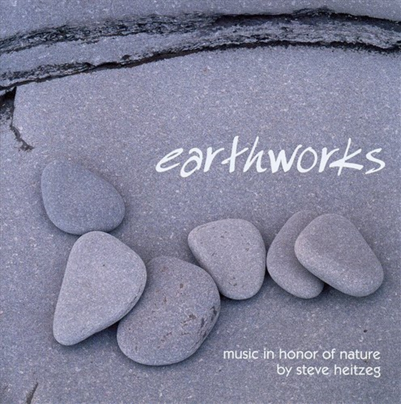Earthworks/Product Detail/Classical