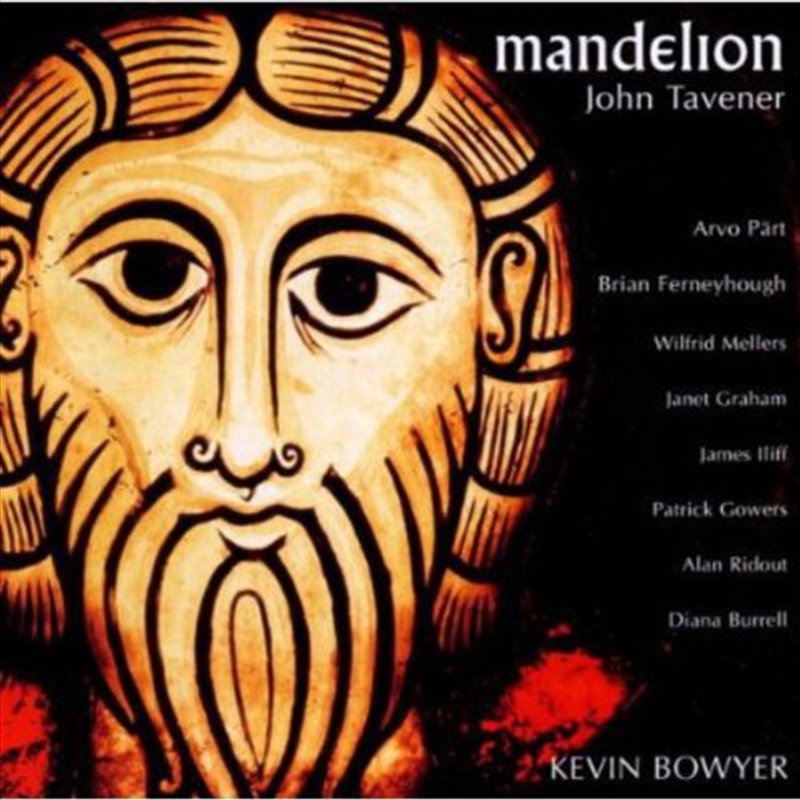 Mandelion/Product Detail/Classical