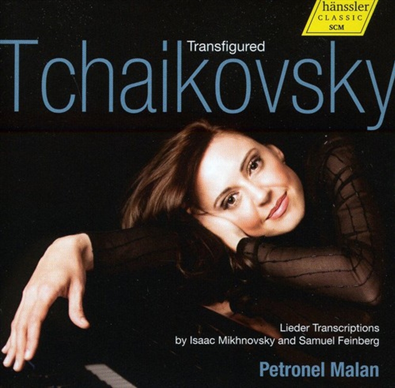 Transfigured Tchaikovsky/Product Detail/Classical