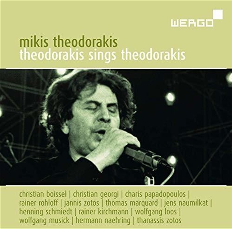 Theodorakis Sings Theodorakis/Product Detail/Classical