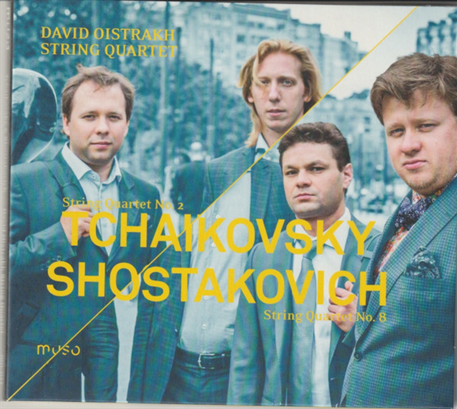 String Quartets Nos 1-4/Product Detail/Classical