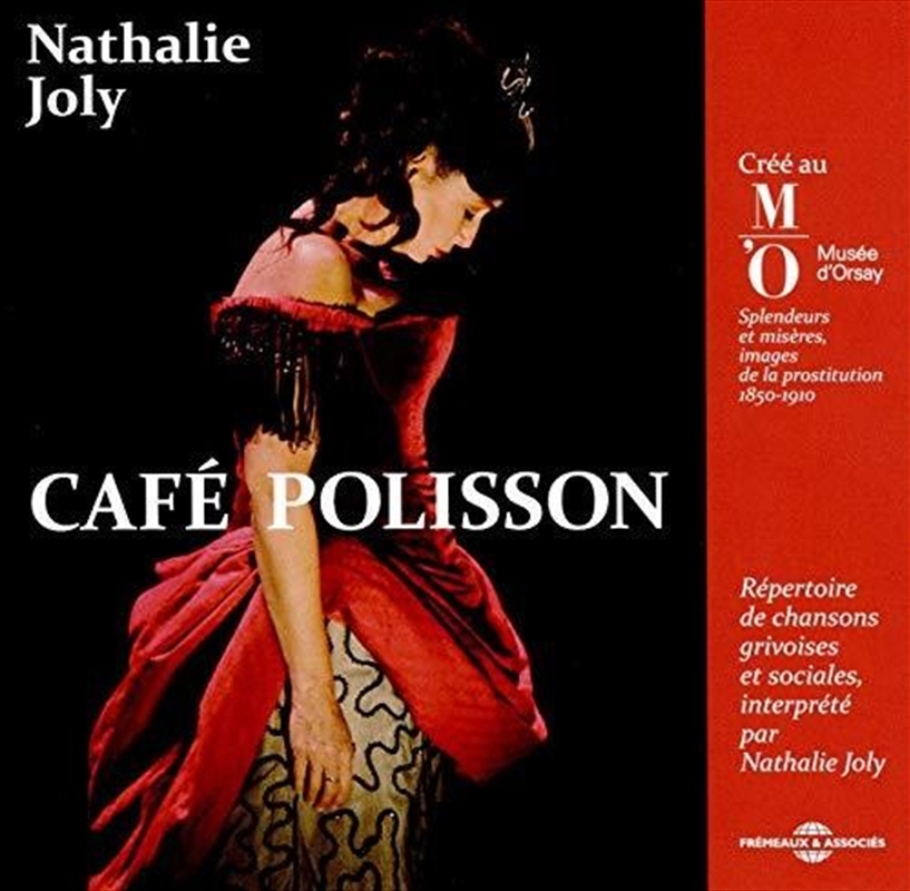 Cafe Polisson/Product Detail/Rock/Pop