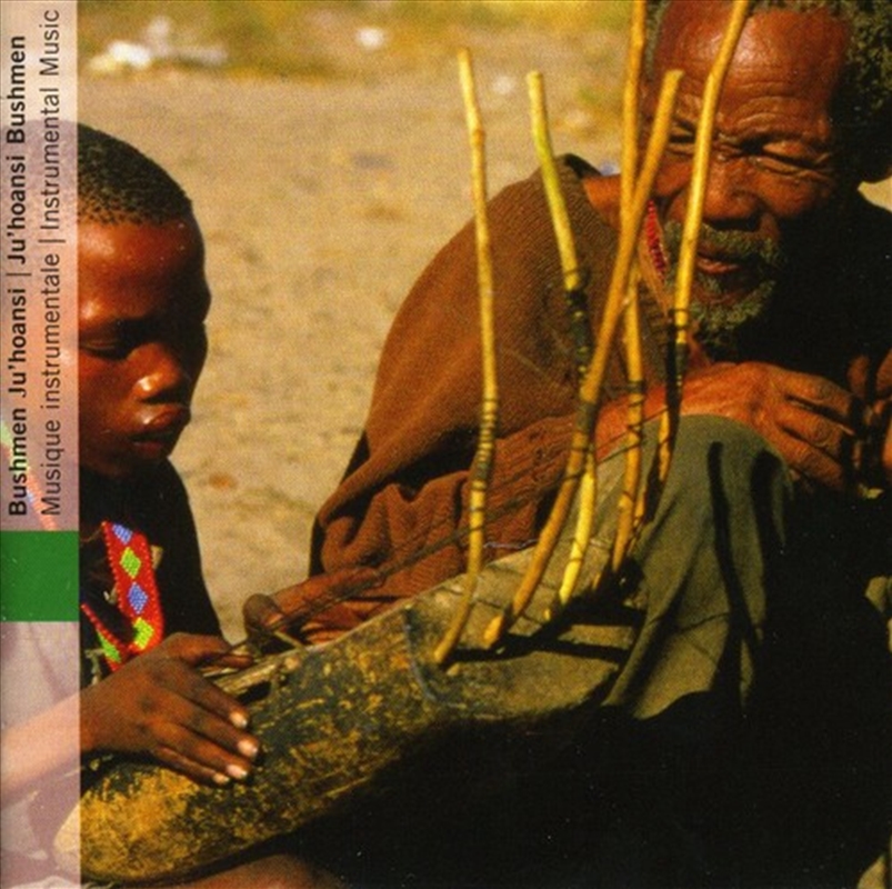 Ju'Hoansi Bushmen Instrumental Music/Product Detail/World