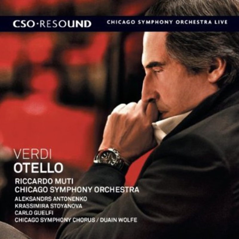Otello/Product Detail/Classical