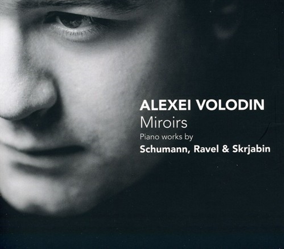 Miroirs: Piano Works By Schumann/Product Detail/Classical