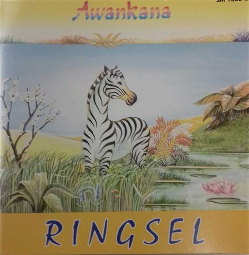 Ringesl/Product Detail/Specialist