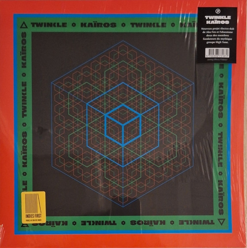 Kairos - Red/Product Detail/Dance