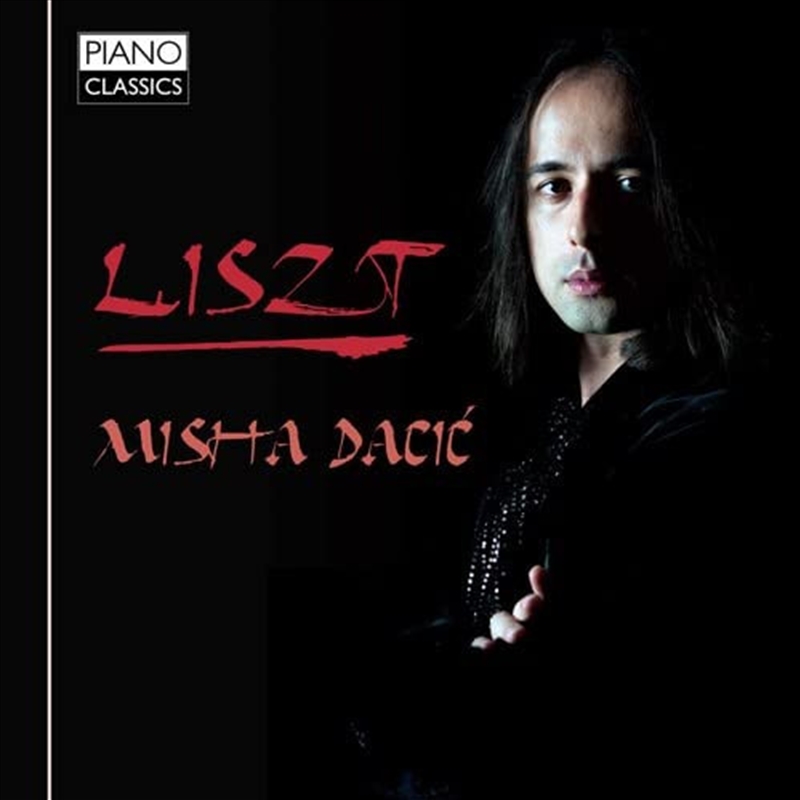 Fantasy & Fugue On B-A-C-H/Product Detail/Classical
