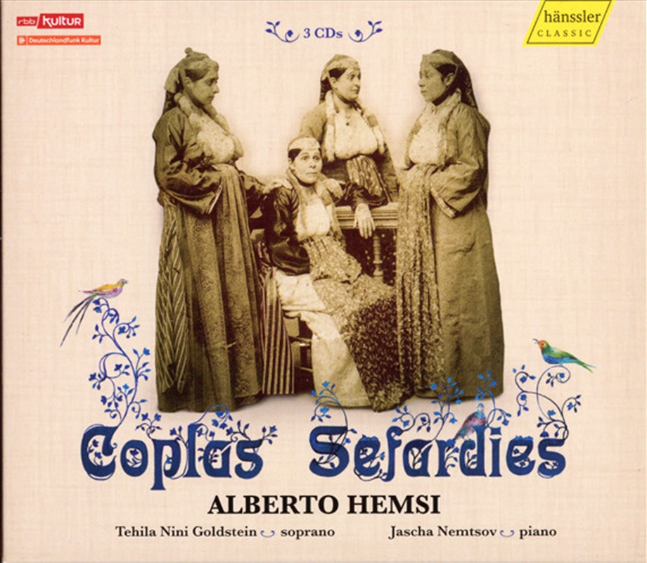 Coplas Sefardies/Product Detail/Classical