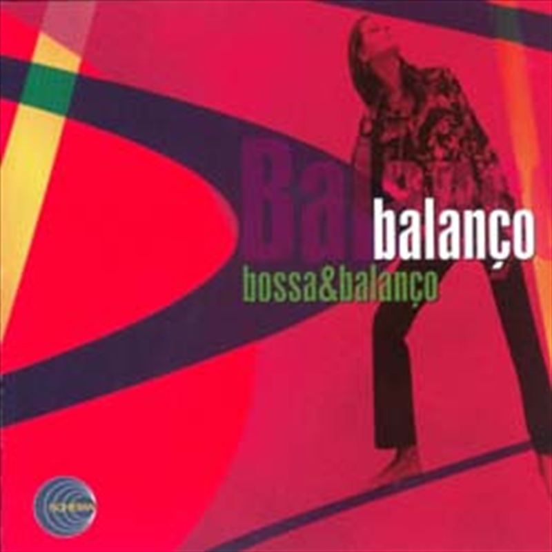 Bossa & Balanco/Product Detail/World