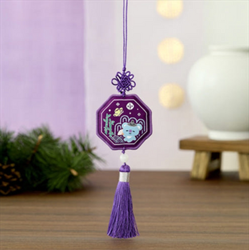 Bt21 - Premium K Edition Embroidered Tessle Keyring (Koya)/Product Detail/KPOP Merch