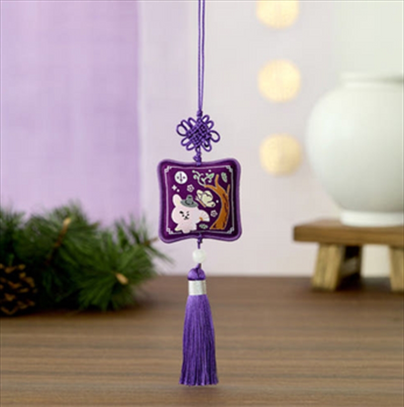 Bt21 - Premium K Edition Embroidered Tessle Keyring (Cooky)/Product Detail/KPOP Merch