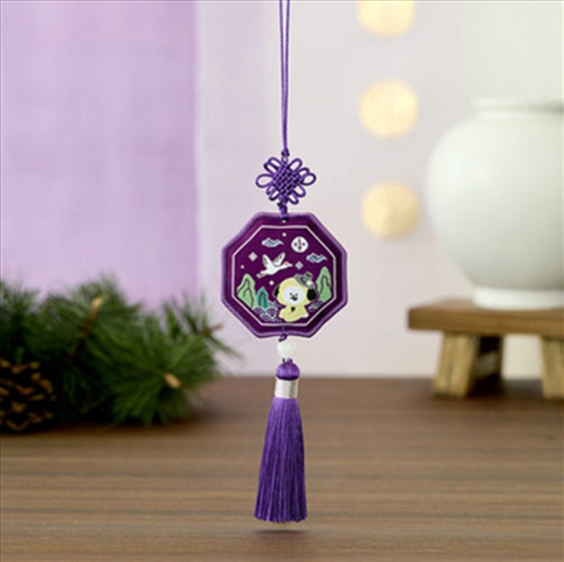 Bt21 - Premium K Edition Embroidered Tessle Keyring (Chimmy)/Product Detail/KPOP Merch