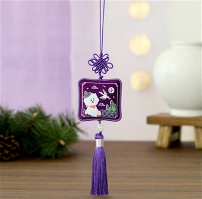 Bt21 - Premium K Edition Embroidered Tessle Keyring (Rj)/Product Detail/KPOP Merch