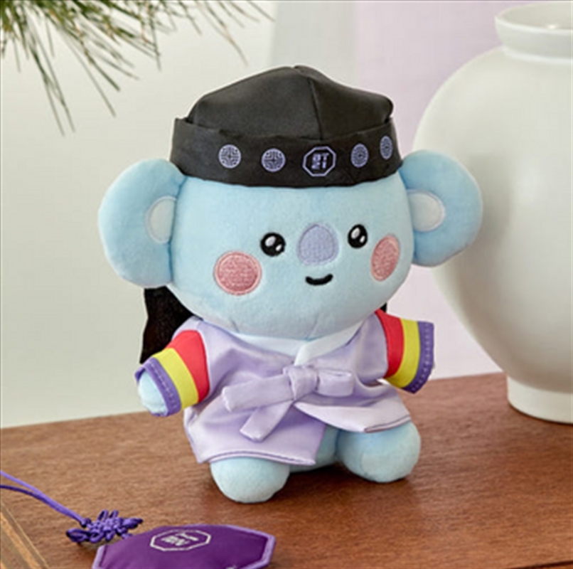 Bt21 - Premium K Edition Sitting Doll (Koya)/Product Detail/KPOP Merch
