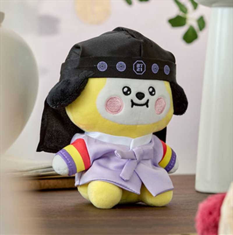 Bt21 - Premium K Edition Sitting Doll (Chimmy)/Product Detail/KPOP Merch