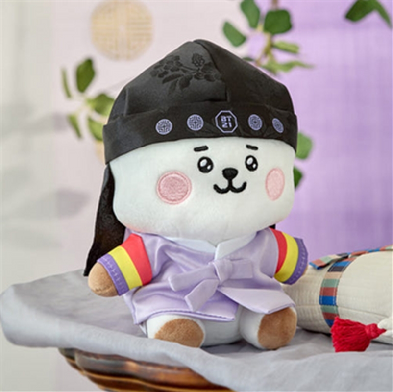 Bt21 - Premium K Edition Sitting Doll (Rj)/Product Detail/KPOP Merch
