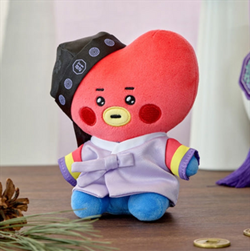 Bt21 - Premium K Edition Sitting Doll (Tata)/Product Detail/KPOP Merch
