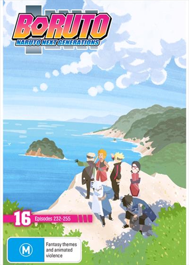 Boruto - Naruto Next Generations - Part 16 - Eps 232-255/Product Detail/Anime