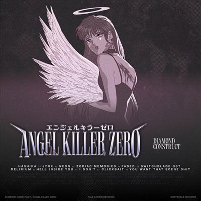 Angel Killer Zero: Deluxe/Product Detail/Metal