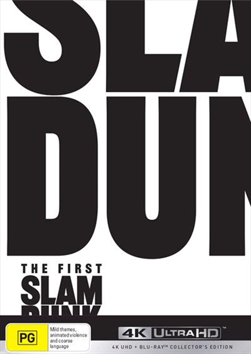 First Slam Dunk  Blu-ray + UHD - Collector's Edition, The/Product Detail/Anime