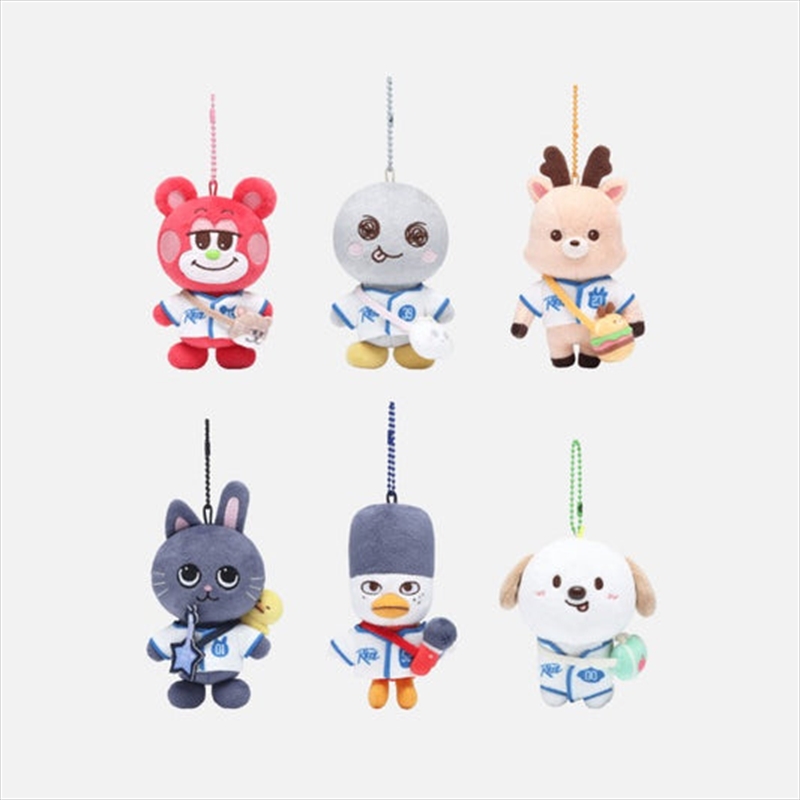 Riize - We Little Riize Official Md Little Riize Key Ring (10Cm) Wonbin/Product Detail/KPOP Merch