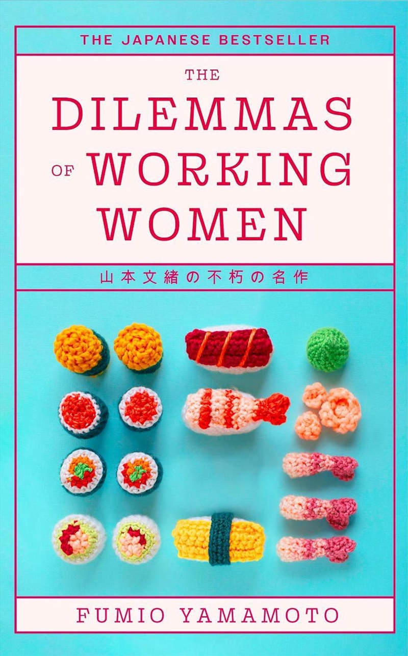 The Dilemmas of Working Women/Product Detail/Modern & Contemporary