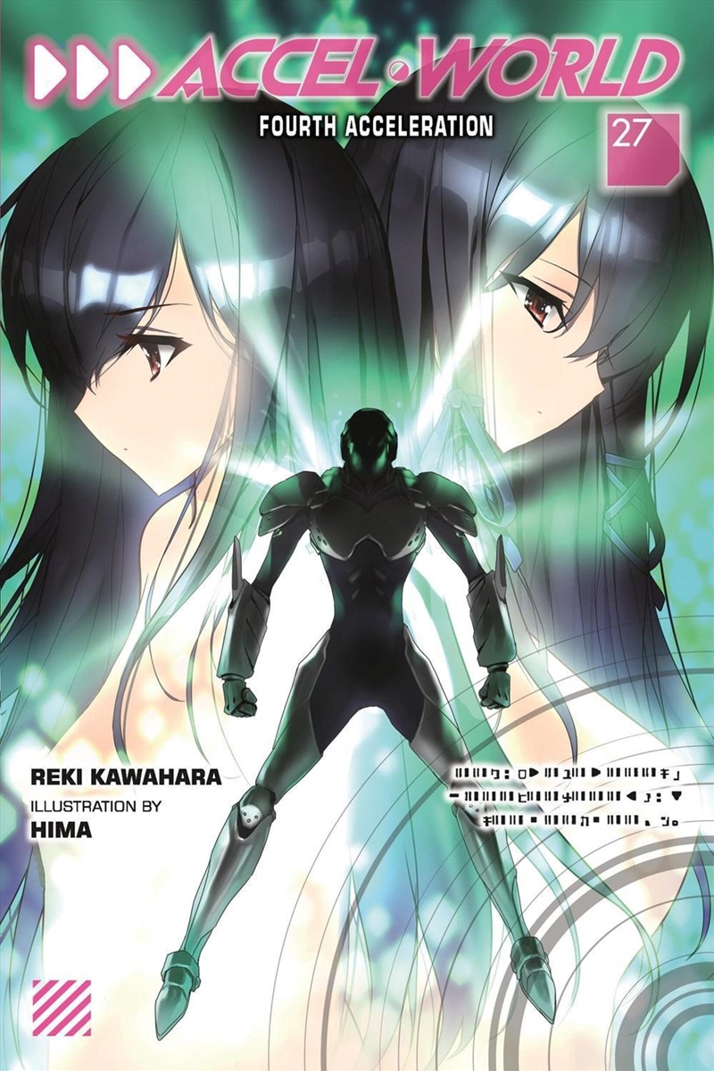 Accel World, Vol. 27/Product Detail/Science Fiction Books